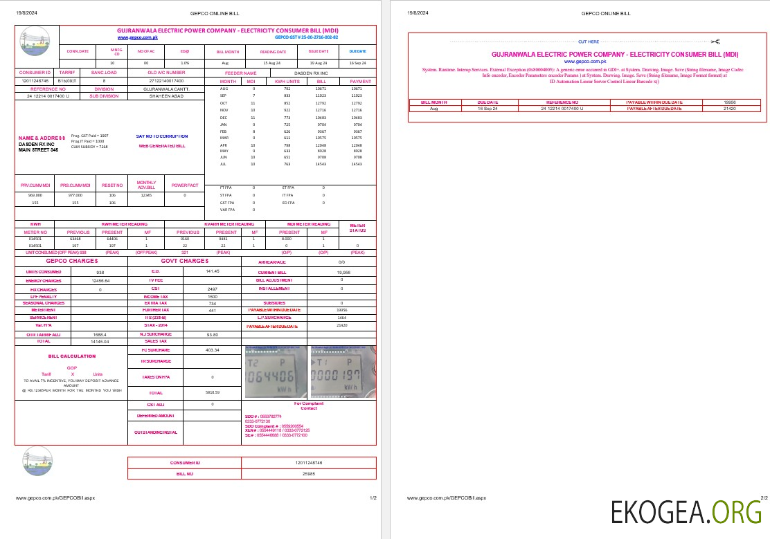 Pakistan Gujanwala Electric Power Company Facture de services publics pour les entreprises d'électricité Formats Word et PDF, 2 pages